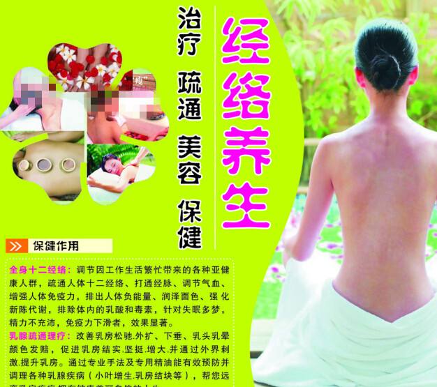 岩手県立大学学士学位证