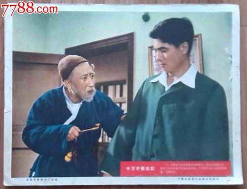 伊利诺伊大学厄巴纳-尚佩恩分校商业管理文凭证书