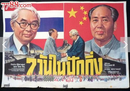 亚特兰大艺术学院文凭毕业证哪里可以做假的
